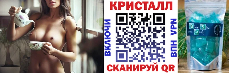 АМФЕТАМИН 98%  Алапаевск 