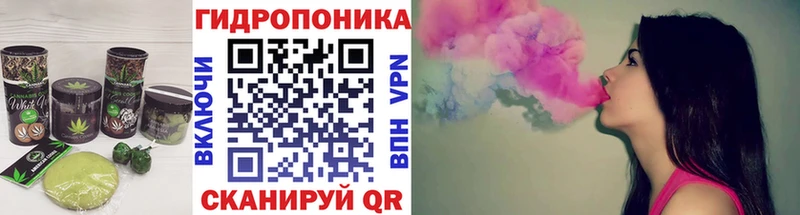 Еда ТГК марихуана  кракен   Алапаевск 