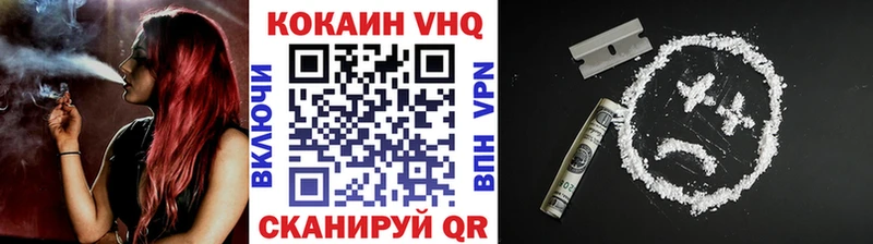 Cocaine Columbia  гидра ONION  Алапаевск 