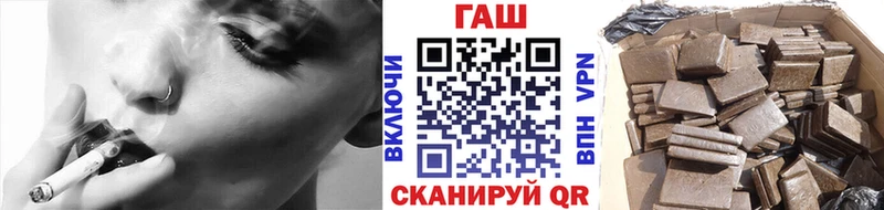 MEGA маркетплейс  продажа наркотиков  Алапаевск  ГАШИШ убойный 