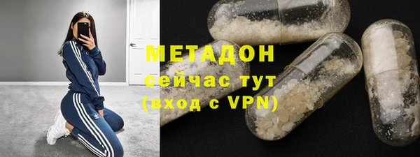 mix Абдулино