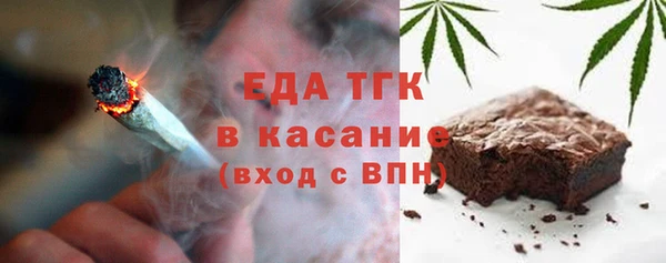 mix Абдулино