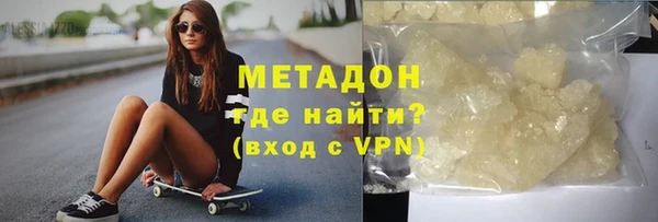 не бодяженный Медвежьегорск