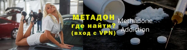 mix Абдулино