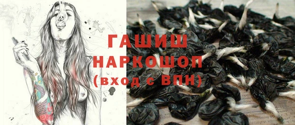 амфетамин Мегион