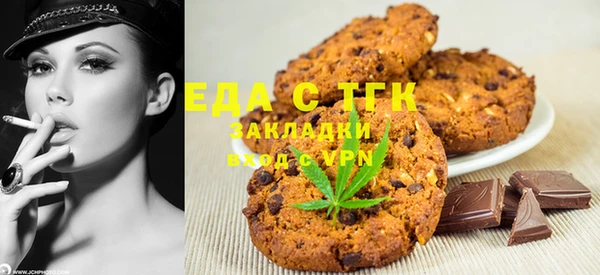 mix Абдулино