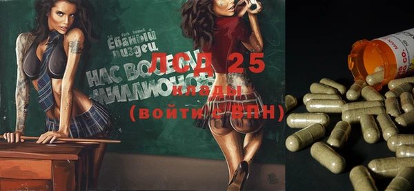 не бодяженный Абинск