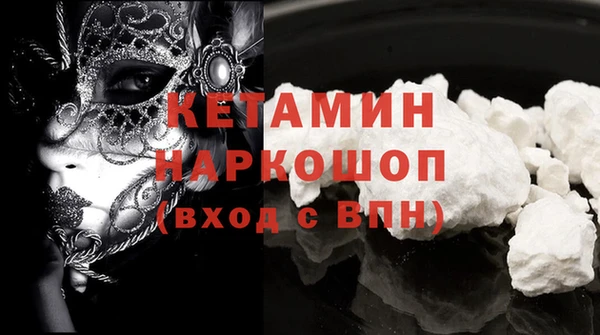 mix Абдулино