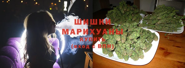 дистиллят марихуана Сафоново