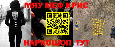 MDMA Добрянка