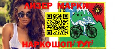 стаф Новодвинск