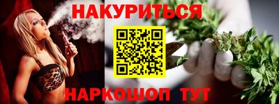 ешки Долгопрудный