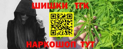 стаф Новодвинск