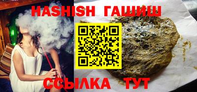 стаф Новодвинск