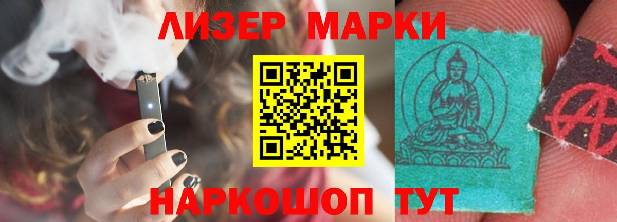 МЕТАДОН Алапаевск