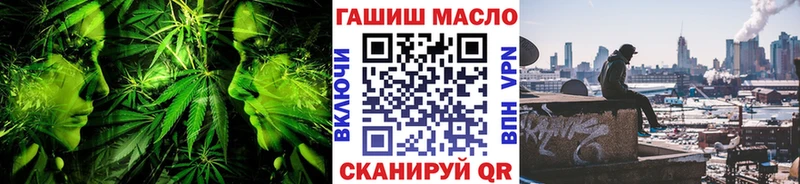 Дистиллят ТГК жижа  Алапаевск 