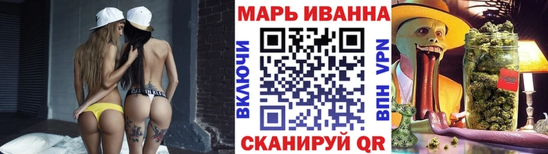 Бошки марихуана планчик Алапаевск